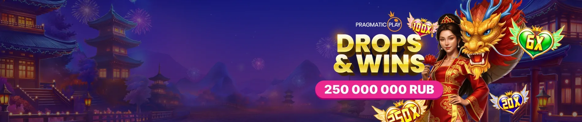 Cat Casino